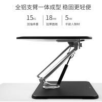 宜客乐思 LS10WT 升降电脑支架 660*480*18mm(单位：个) 白色
