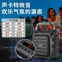 康佳（KONKA） KW6单麦版 广场舞音箱 1音箱+1麦克风/套（单位：套）黑色