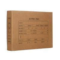 西玛（SIMAA） 6502S A4凭证档案盒 横版双封口 305*220*50mm 5个/包(单位：包)