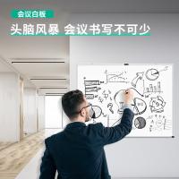 得力（deli） 7844 白板 90*60cm(单位：块) 白色