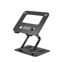 NVV NP-15A 笔记本支架电脑支架散热架  桌面尺寸225*260mm（单位：个）