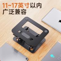 NVV NP-15A 笔记本支架电脑支架散热架  桌面尺寸225*260mm（单位：个）