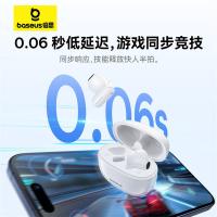 倍思（Baseus） Bowie E10 蓝牙耳机 频响范围 20Hz-20kHz 皓月白 (单位:个)