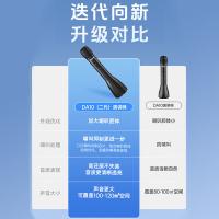 得胜（TAKSTAR）DA10 麦克风音响一体手持上课喇叭扩音器 演讲咪 8w（单位：个）颜色随机发货