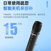 得胜（TAKSTAR）DA10 麦克风音响一体手持上课喇叭扩音器 演讲咪 8w（单位：个）颜色随机发货