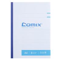 齐心（COMIX） C4501 办公系列无线装订本 A4 80张/本 6本/套 （单位：套）颜色随机发货