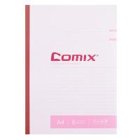 齐心（COMIX） C4501 办公系列无线装订本 A4 80张/本 6本/套 （单位：套）颜色随机发货