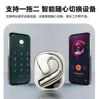 纽曼（Newmine）Q12 蓝牙耳机挂耳式开放式不入耳骨传导耳机 挂耳式 (单位：个) 暖日白