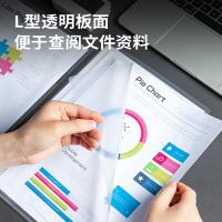 得力（deli）5700文件套(透明)  100只/包（单位：包） 白