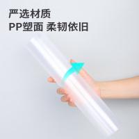 得力（deli）5700文件套(透明)  100只/包（单位：包） 白