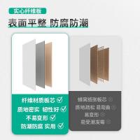 得力（deli）7890 A型架会议白板 600ｘ900mm （单位：块） 黑