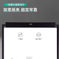 得力（deli）7890 A型架会议白板 600ｘ900mm （单位：块） 黑