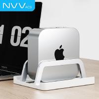 NVV NP-M4A 电脑支架 笔记本支架立式 适用Mac mini M4/M4 Pro 150*120*56mm（单位：个）银白