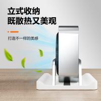 NVV NP-M4A 电脑支架 笔记本支架立式 适用Mac mini M4/M4 Pro 150*120*56mm（单位：个）银白