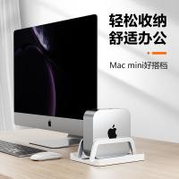 NVV NP-M4A 电脑支架 笔记本支架立式 适用Mac mini M4/M4 Pro 150*120*56mm（单位：个）银白