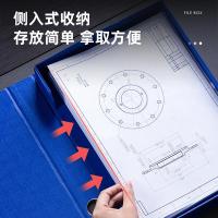 得力（deli） 63200 档案盒 A4 325*245*48mm 蓝色 (单位:个)
