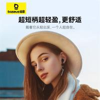 倍思（Baseus） Bowie E10 蓝牙耳机 频响范围 20Hz-20kHz 星曜黑 (单位:个)
