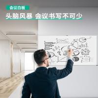 得力（deli）7847白板1800*900(单位：块)   白