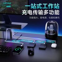 NVV NP-23 电脑支架 电动升降电脑桌 电脑支架笔记本支架 桌面403*235mm（单位：个）