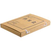 齐心（COMIX） AP-30 纯浆档案盒 A4 30mm 10个/套 （单位：套）牛皮纸色 新老包装随机发货