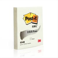 3M 654B 报事贴 72*76mm 黄色 100页/本 (单位:本)