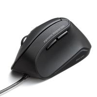 山业 MA-ERG9N 轻音有线人体工学鼠标 W68xD118xH66mm 黑色 (单位:个)