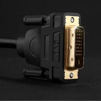 绿联（UGREEN） MM118 DVI转VGA转接线 1.5米  (单位：根 )