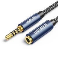 绿联（UGREEN） AV118 3.5mm音频延长线 5米  (单位：根 )