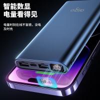 爱国者（aigo） W100 充电宝 10000mAh 随机色 (单位:个)