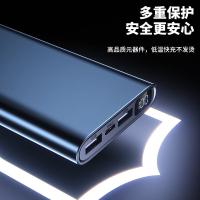 爱国者（aigo） W100 充电宝 10000mAh 随机色 (单位:个)