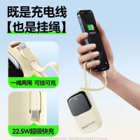 斯泰克（stiger） M11 移动电源 10000mAh 白色 (单位:个)