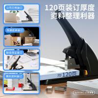 得力（deli） 0386 重型订书机 330*80*310mm（单位：台）黑色