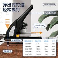 得力（deli） 0386 重型订书机 330*80*310mm（单位：台）黑色