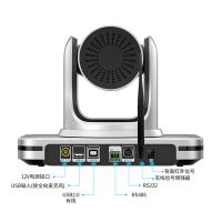 宏视道 HSD-VC400W 无线高清摄像头 4K(单位：台)