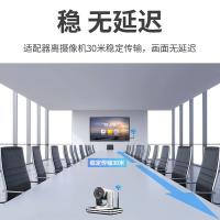 宏视道 HSD-VC400W 无线高清摄像头 4K(单位：台)