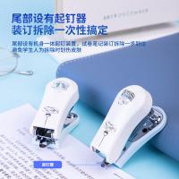得力（deli） 0352 订书机 12#（单位：台）混色