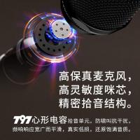 漫步者（EDIFIER） IU22 无线便携麦克风 一拖二 2个/套(单位：套)