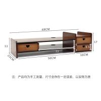 倍方 72754 显示器增高架 电脑支架 三抽屉 胡桃木色（单位：个）