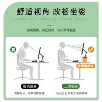 倍方 72747 显示器增高架 电脑支架 23*54*14cm 竹木色（单位：个）