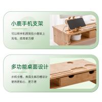 倍方 72747 显示器增高架 电脑支架 23*54*14cm 竹木色（单位：个）
