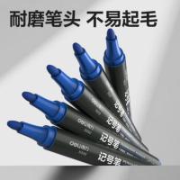 得力（deli）S550记号笔1.5mm 不可再充墨水 单头 10支/盒(单位：支)蓝色