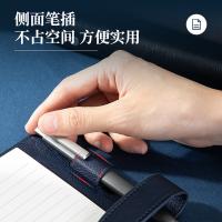 得力（deli） 22801 记事本 单本装 （单位:本） 黑色