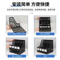 得力（deli） 9848 文件框 325x263x313mm 4联 （单位：个） 颜色随机