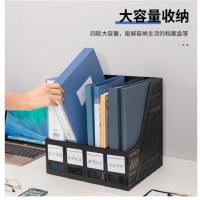 得力（deli） 9848 文件框 325x263x313mm 4联 （单位：个） 颜色随机