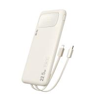 新科（Shinco） G1S  TMS系列PD22.5W超级快充自带线移动电源HY款 10000mAh   68*18*141mm（单位：个） 白色