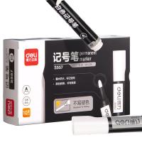 得力（deli） S557 记号笔 10支/盒 （单位:盒） 白色