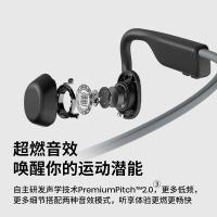 韶音 OpenMove S661 骨传导蓝牙耳机 29g （单位：个）颜色随机发货