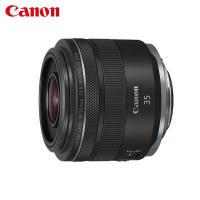 佳能（Canon） RF35mm F1.8 MACRO IS STM 大光圈广角定焦镜头 焦距：35mm (单位:台)