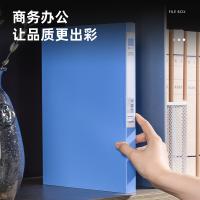 得力（deli） 5620ES 档案盒 20mm（单位：个）蓝色
