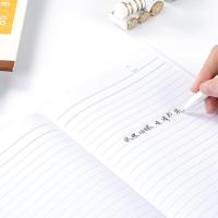 齐心（COMIX） A5 C4507 办公系列无线装订本   148*210mm；100张/本 6本/组 (单位:组) 新老包装随机发货 颜色随机
